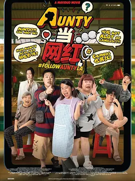 天天操好逼