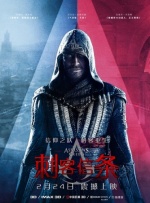 中文字幕高清av