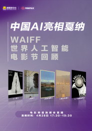 欧美精品一区二区三区在线播放