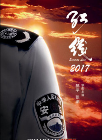 天天操好逼